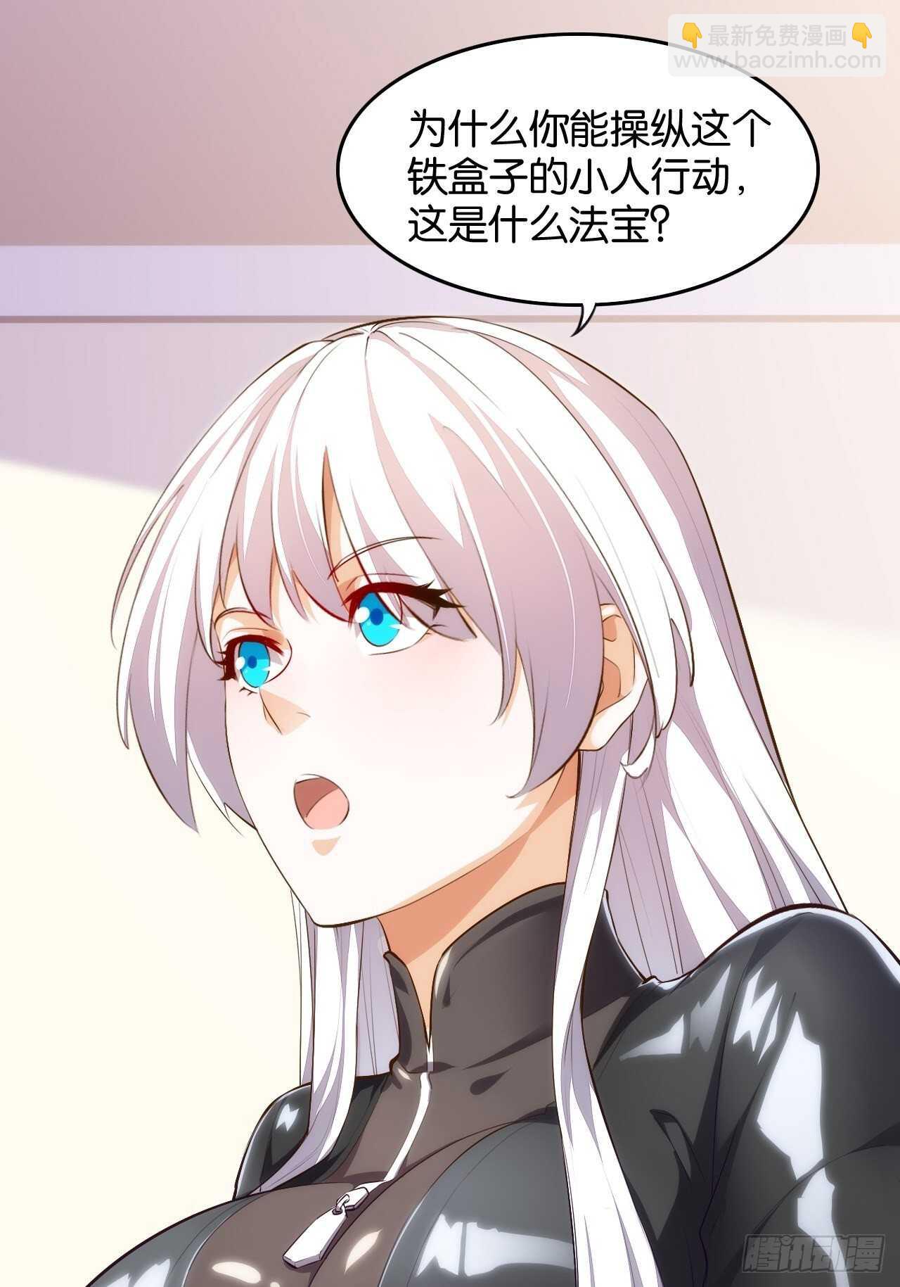 想打篮球38