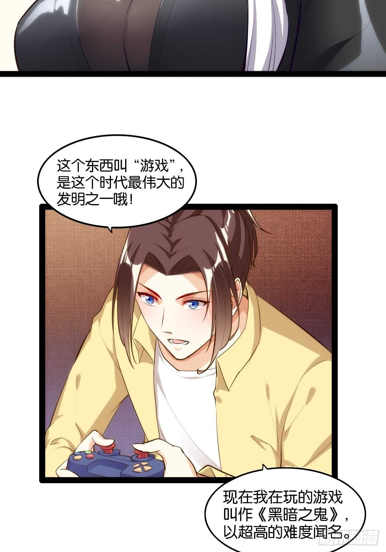 想打篮球39