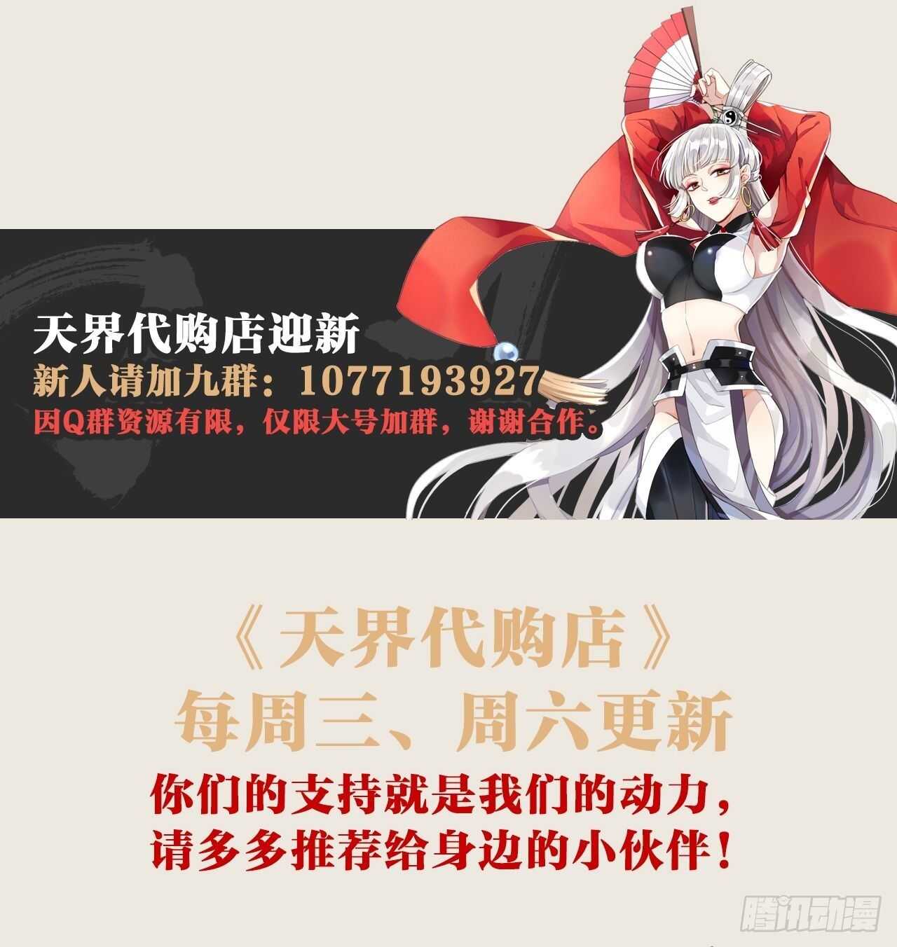 想打篮球55