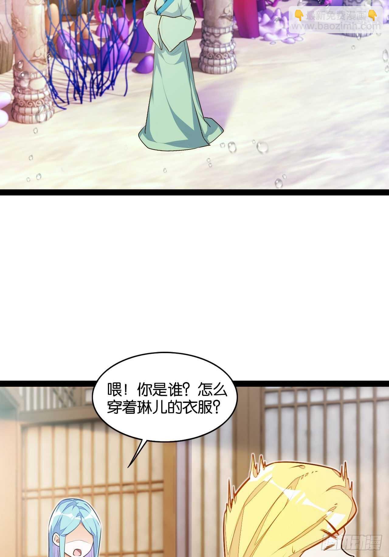 公主入浴8