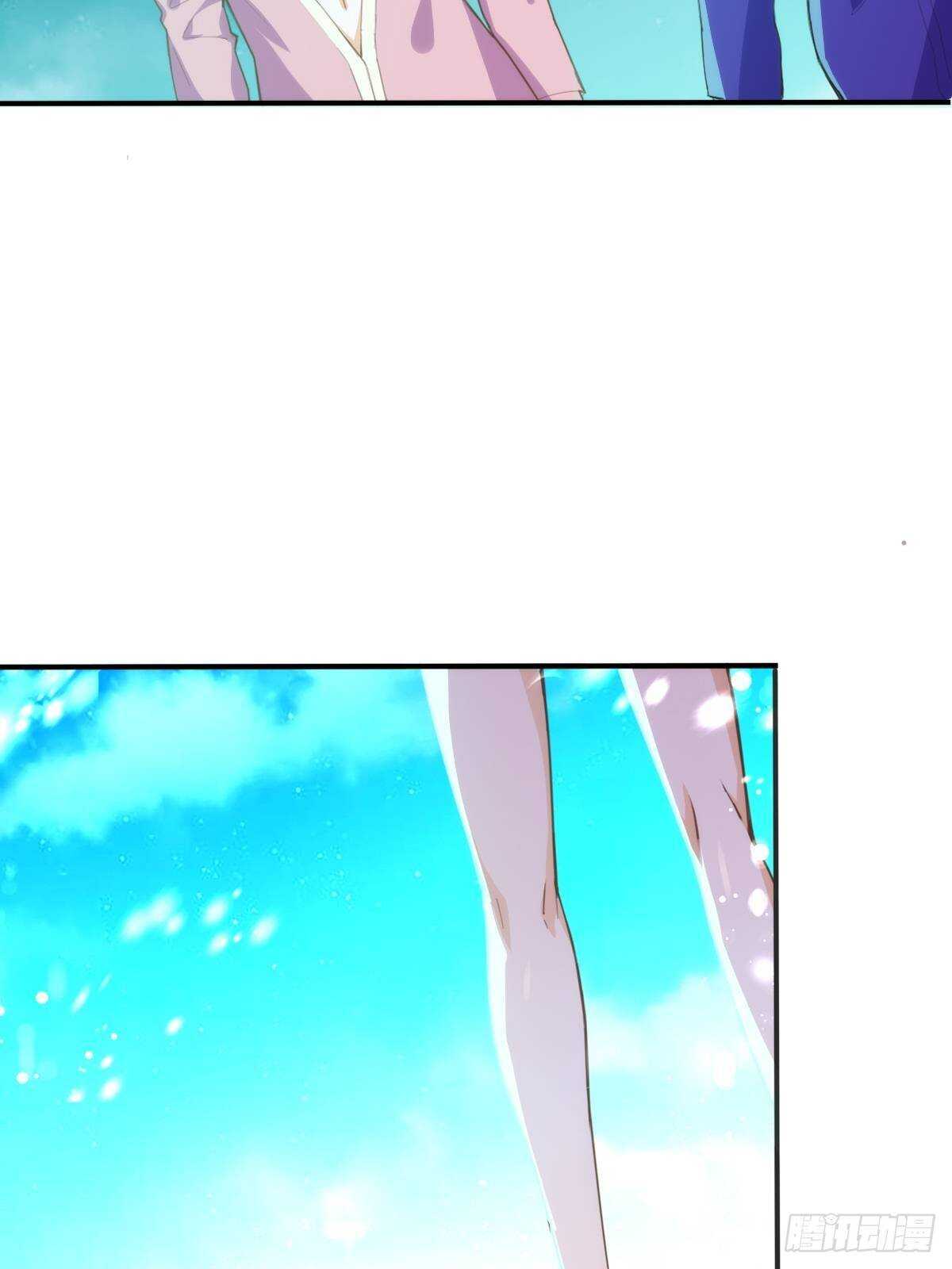 计丑人精21