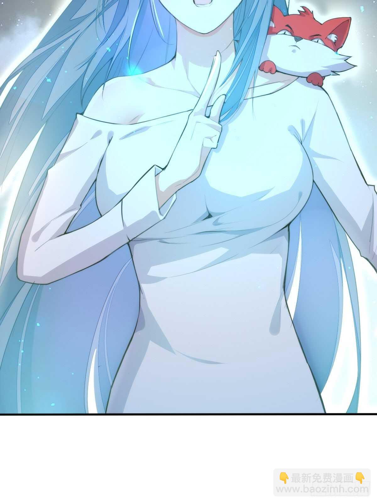 计丑人精27