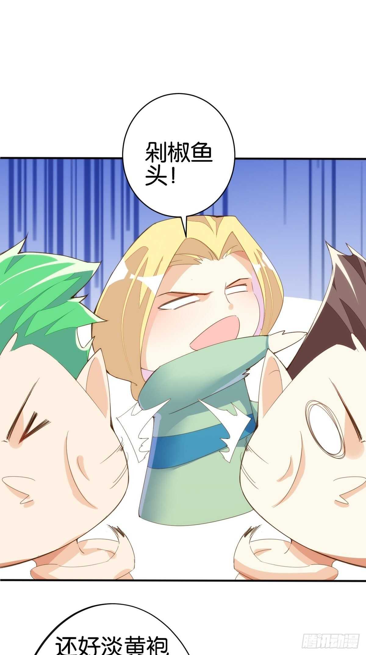 计丑人精39