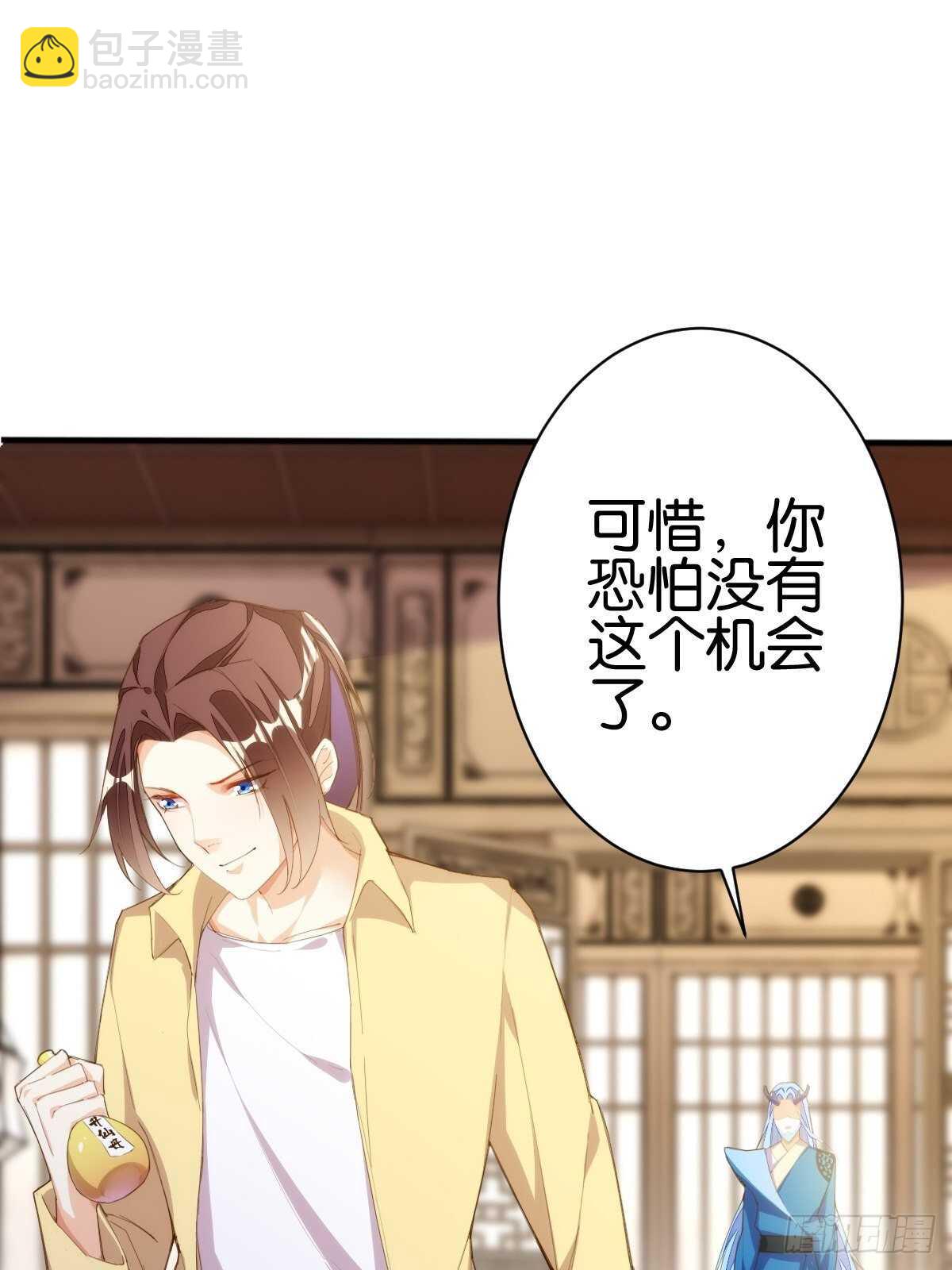 计丑人精45