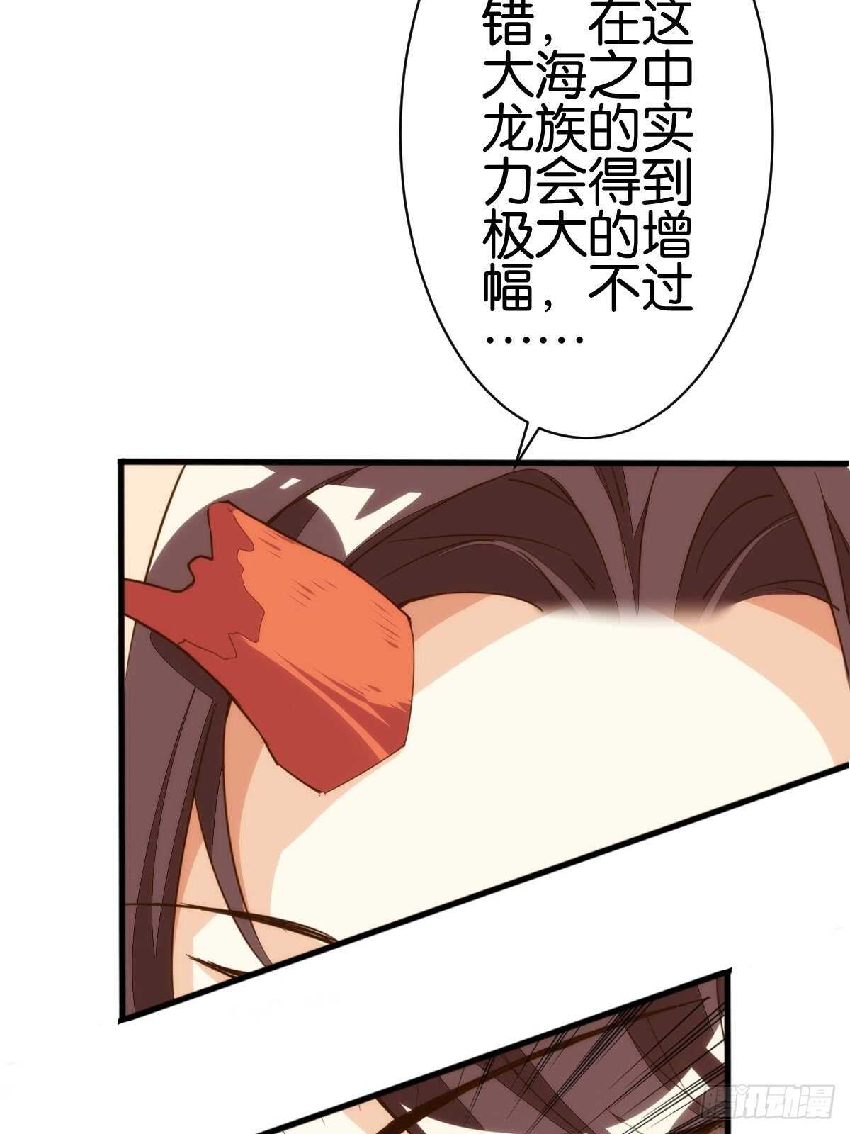 计丑人精55