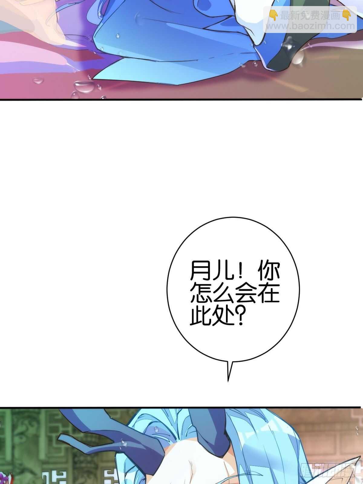 计丑人精9