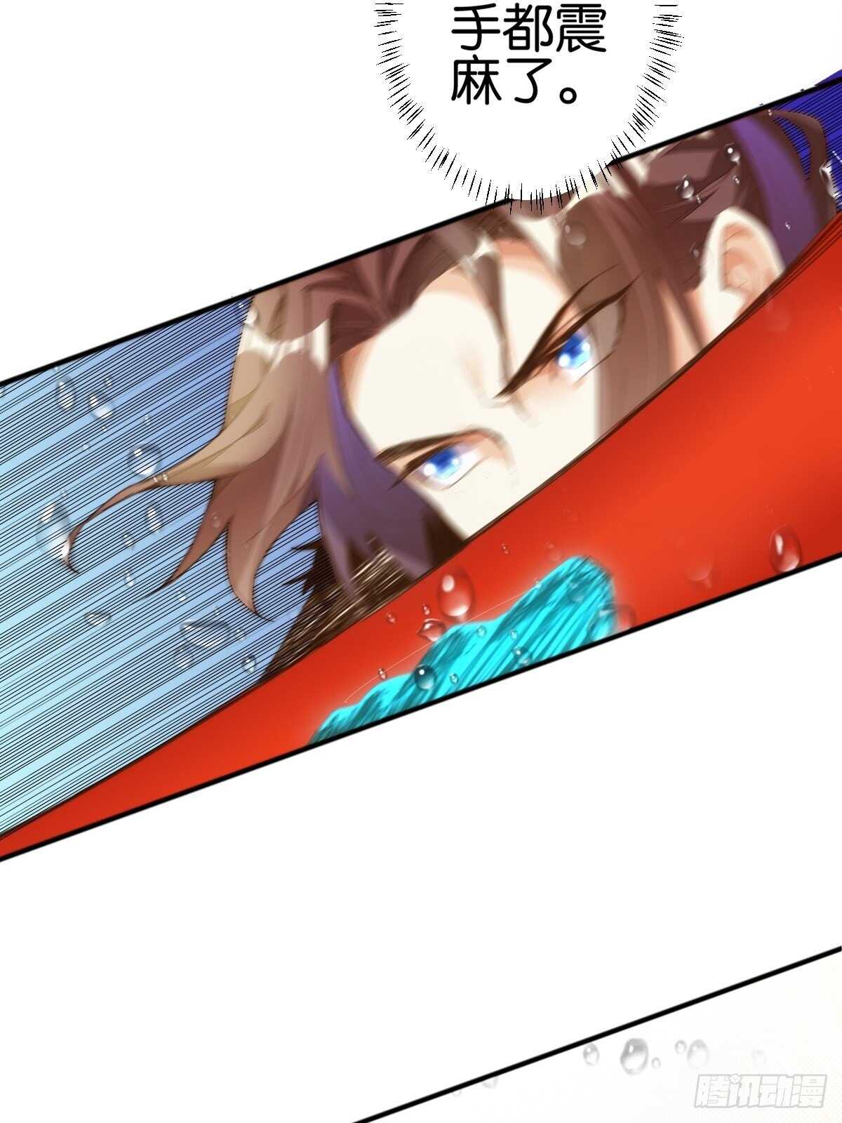 大闹龙宫12