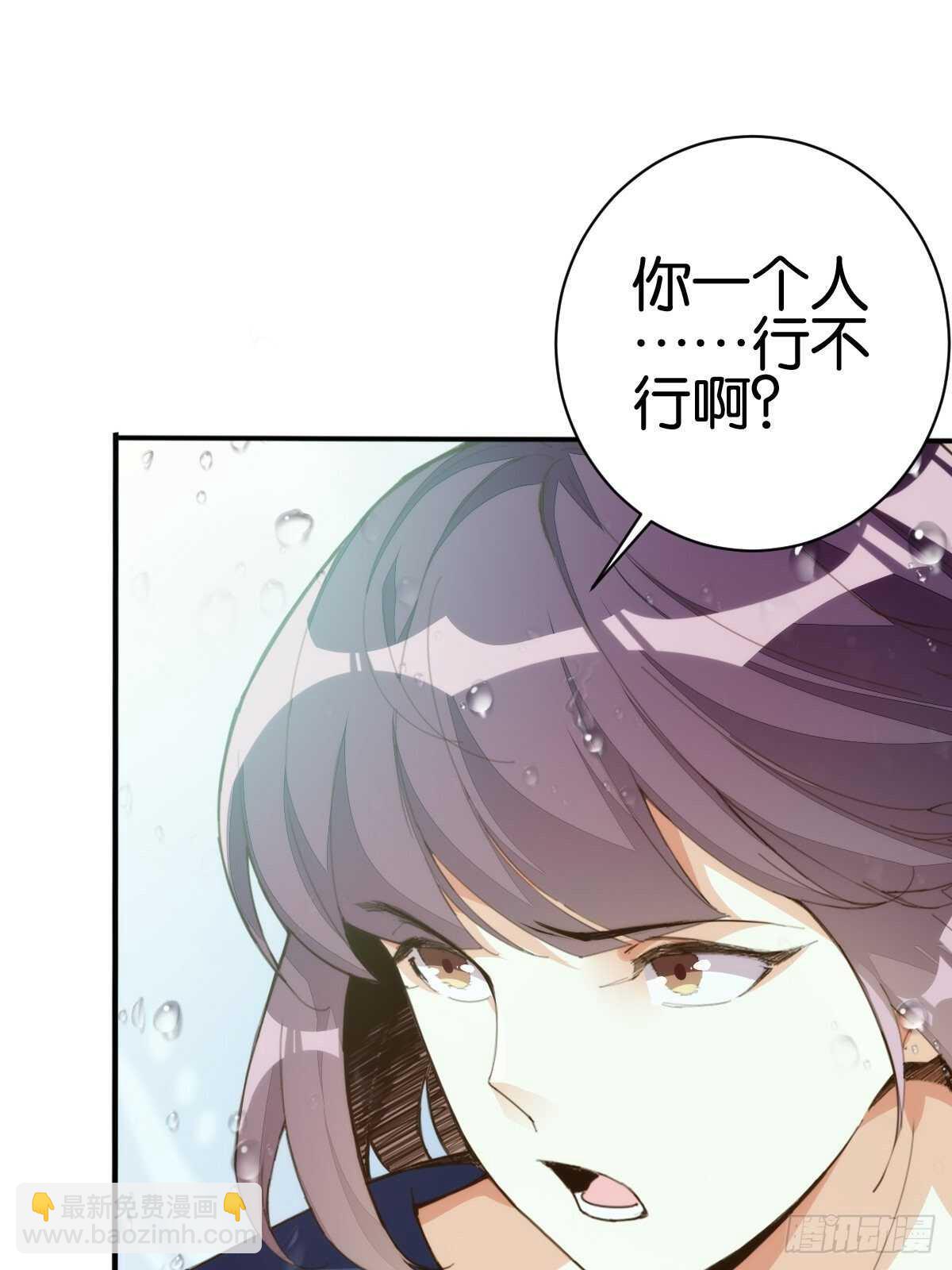 大闹龙宫19