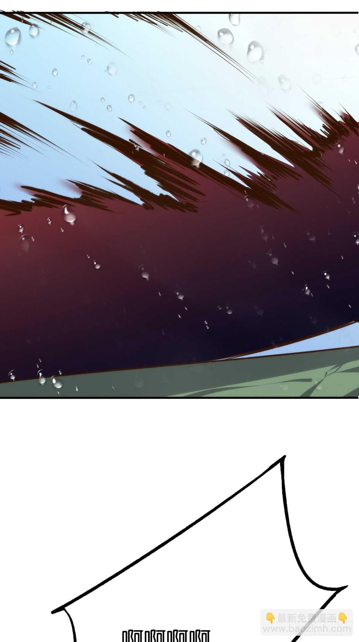大闹龙宫3