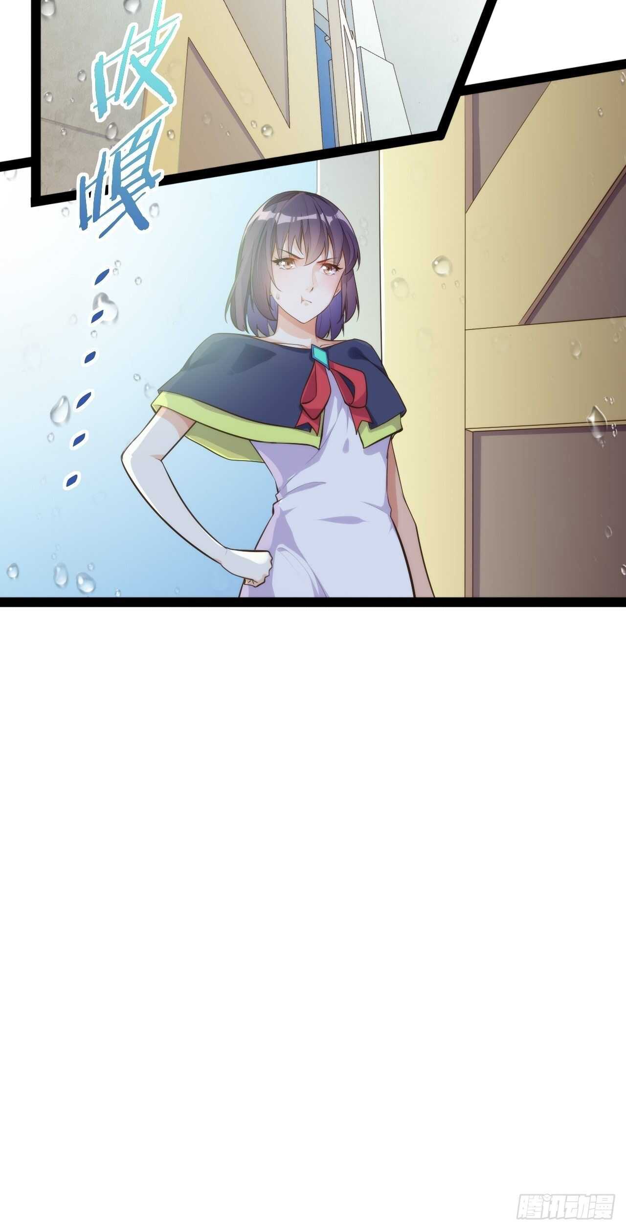 大闹龙宫46