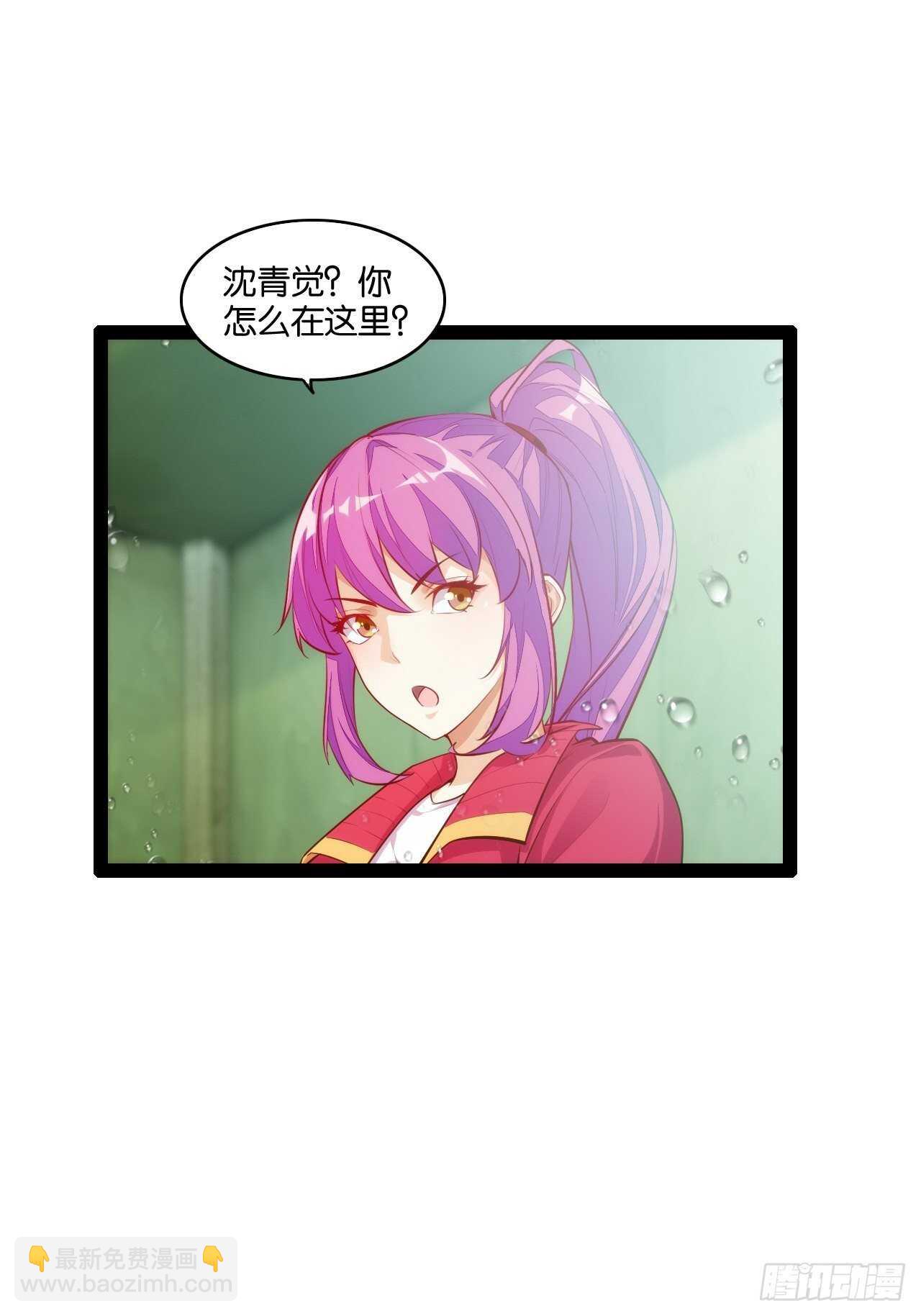 大闹龙宫47