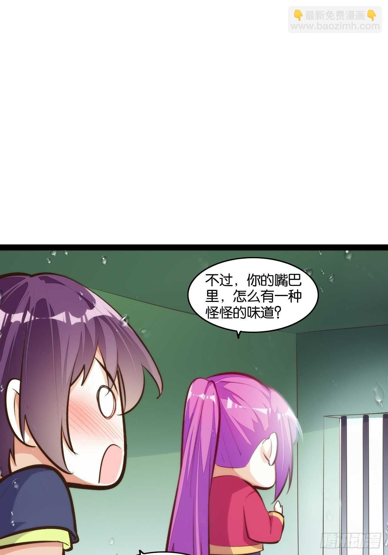 大闹龙宫56
