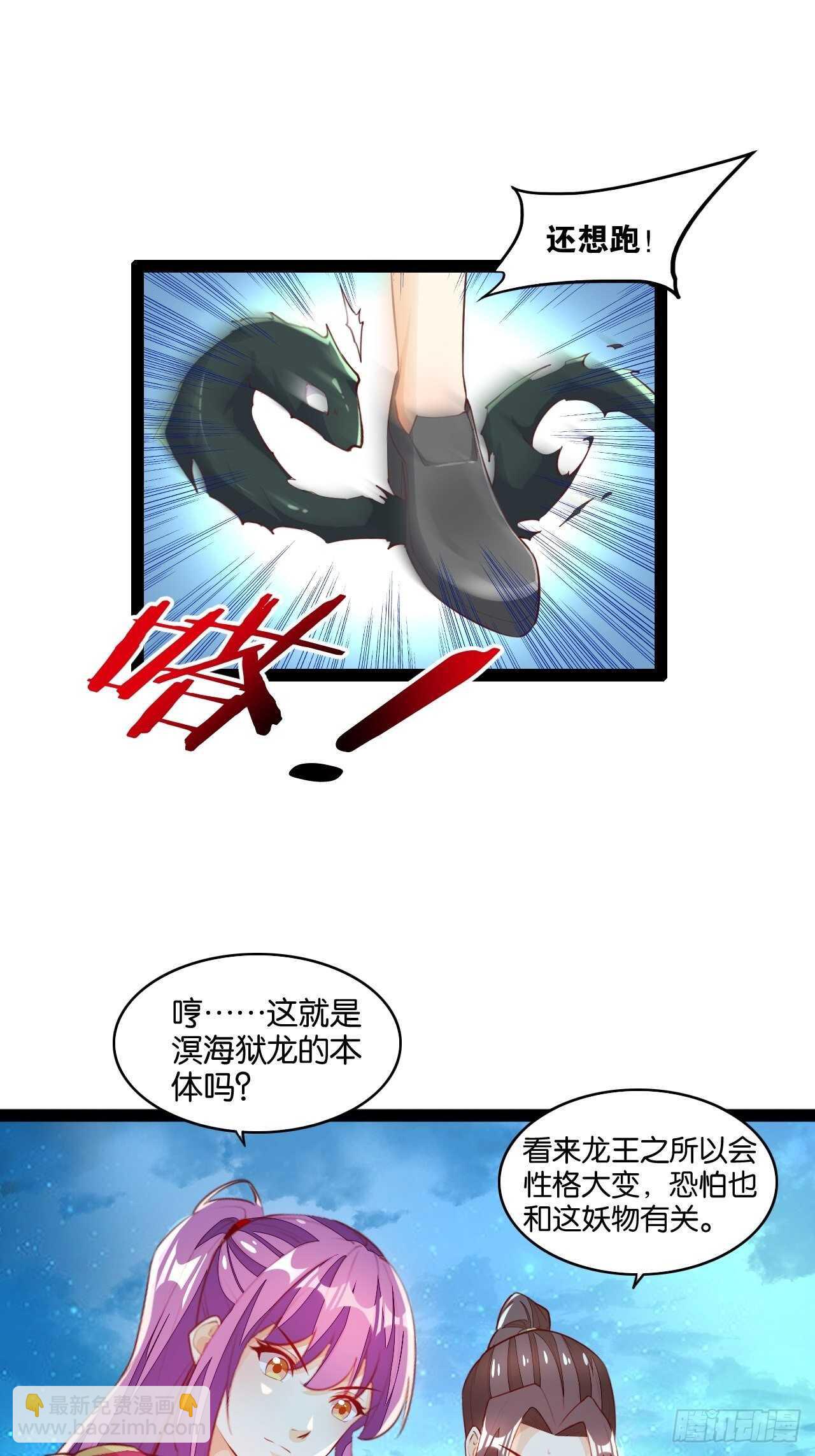送货上门10