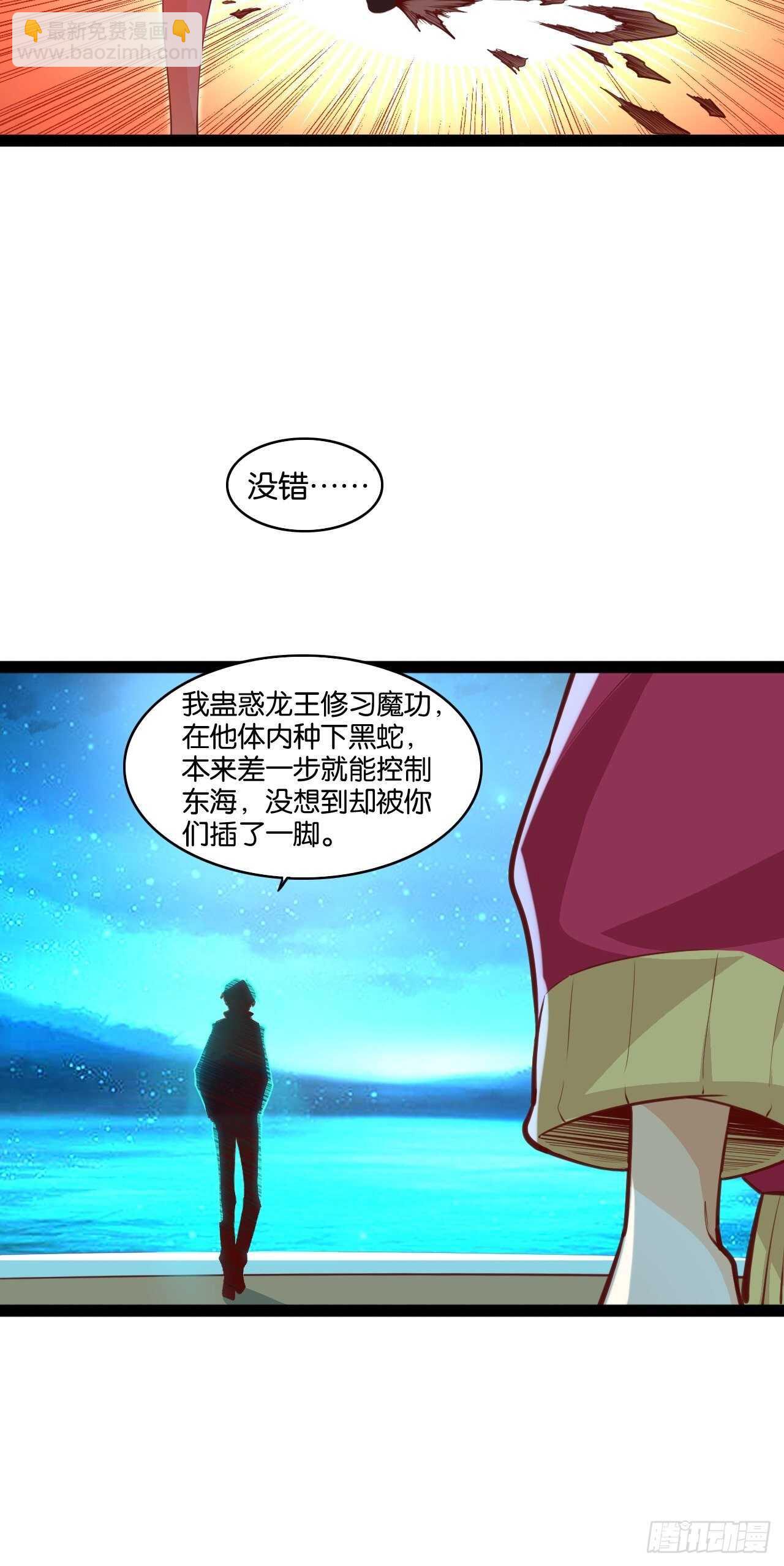 送货上门12