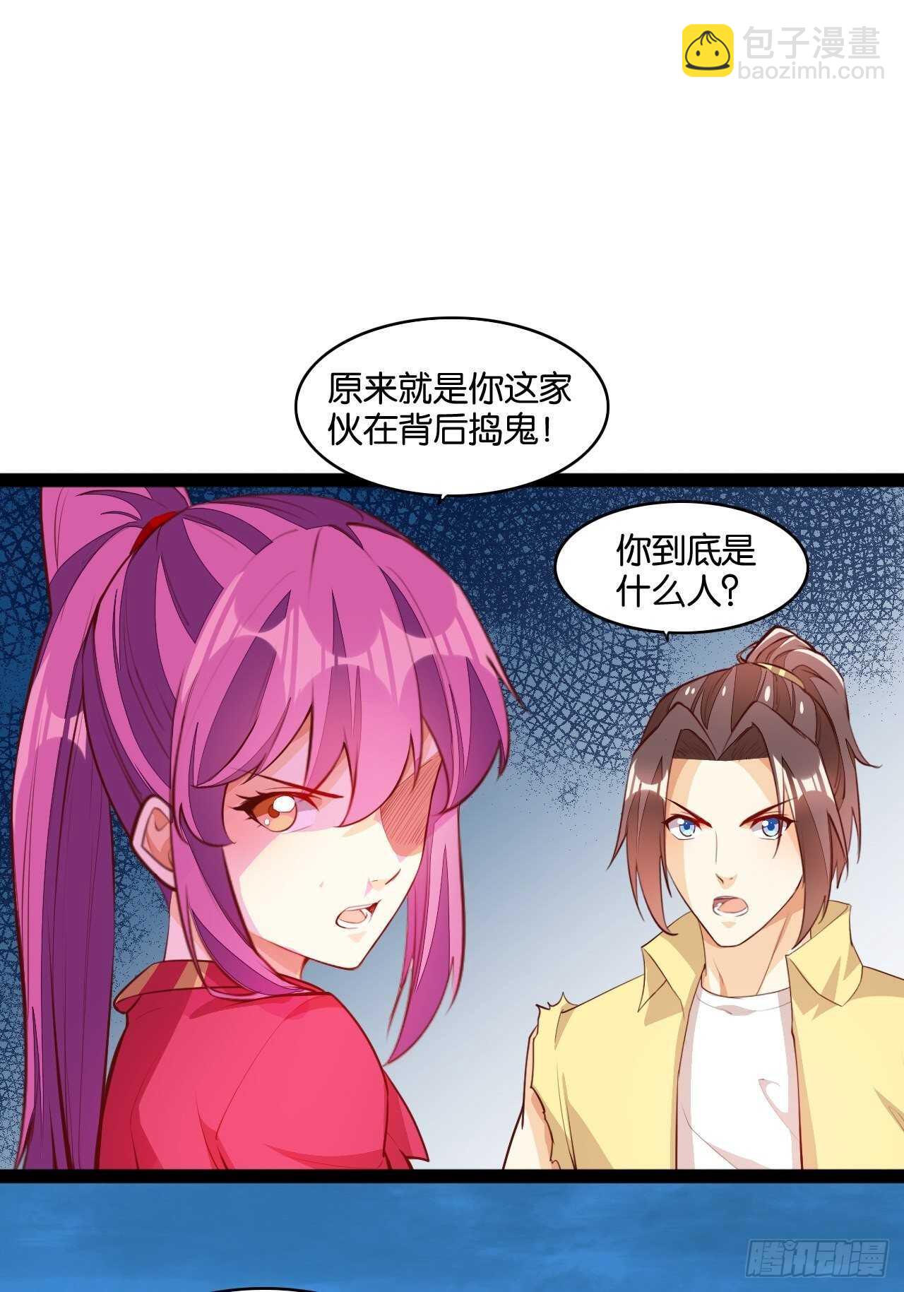 送货上门13
