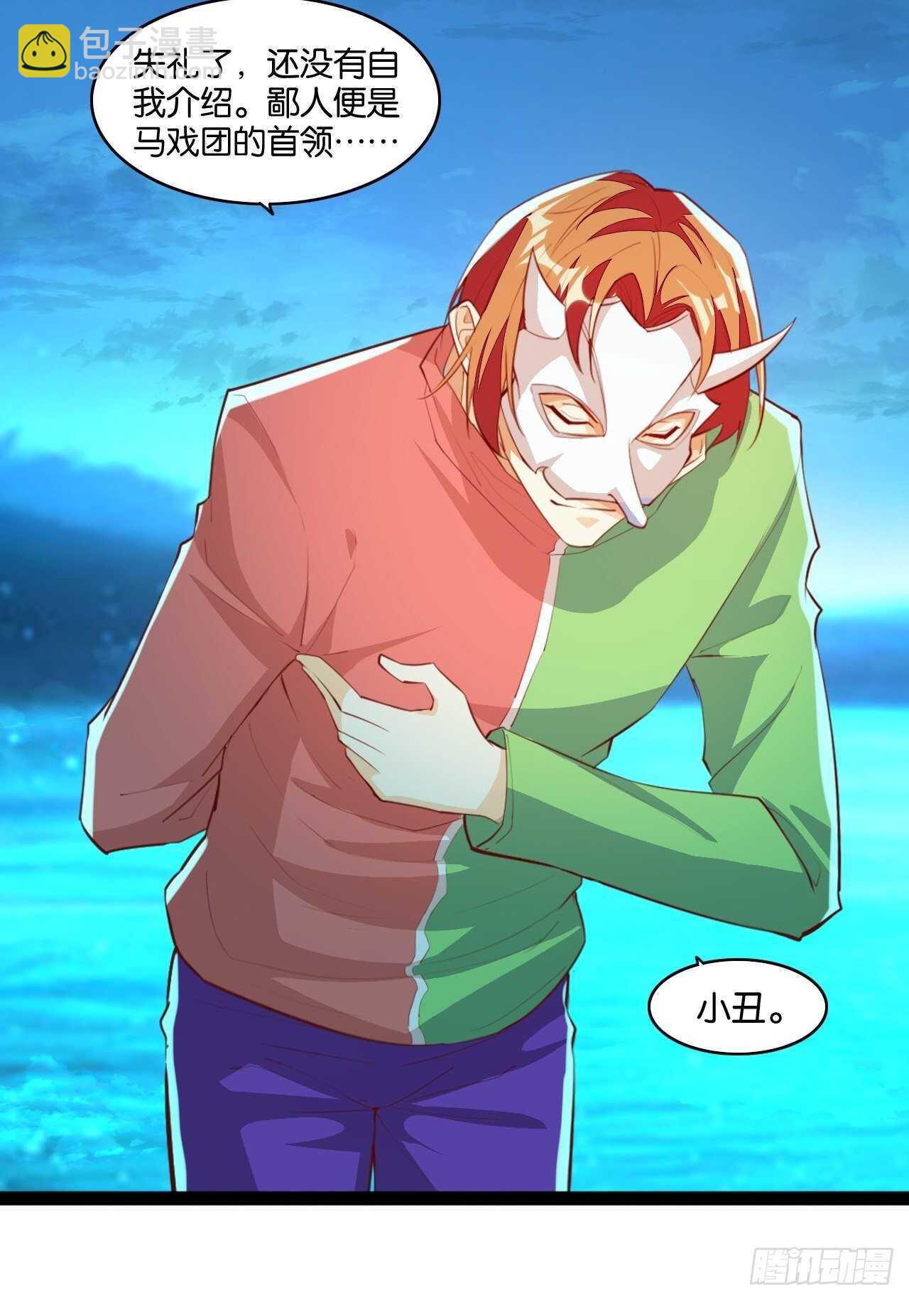 送货上门14