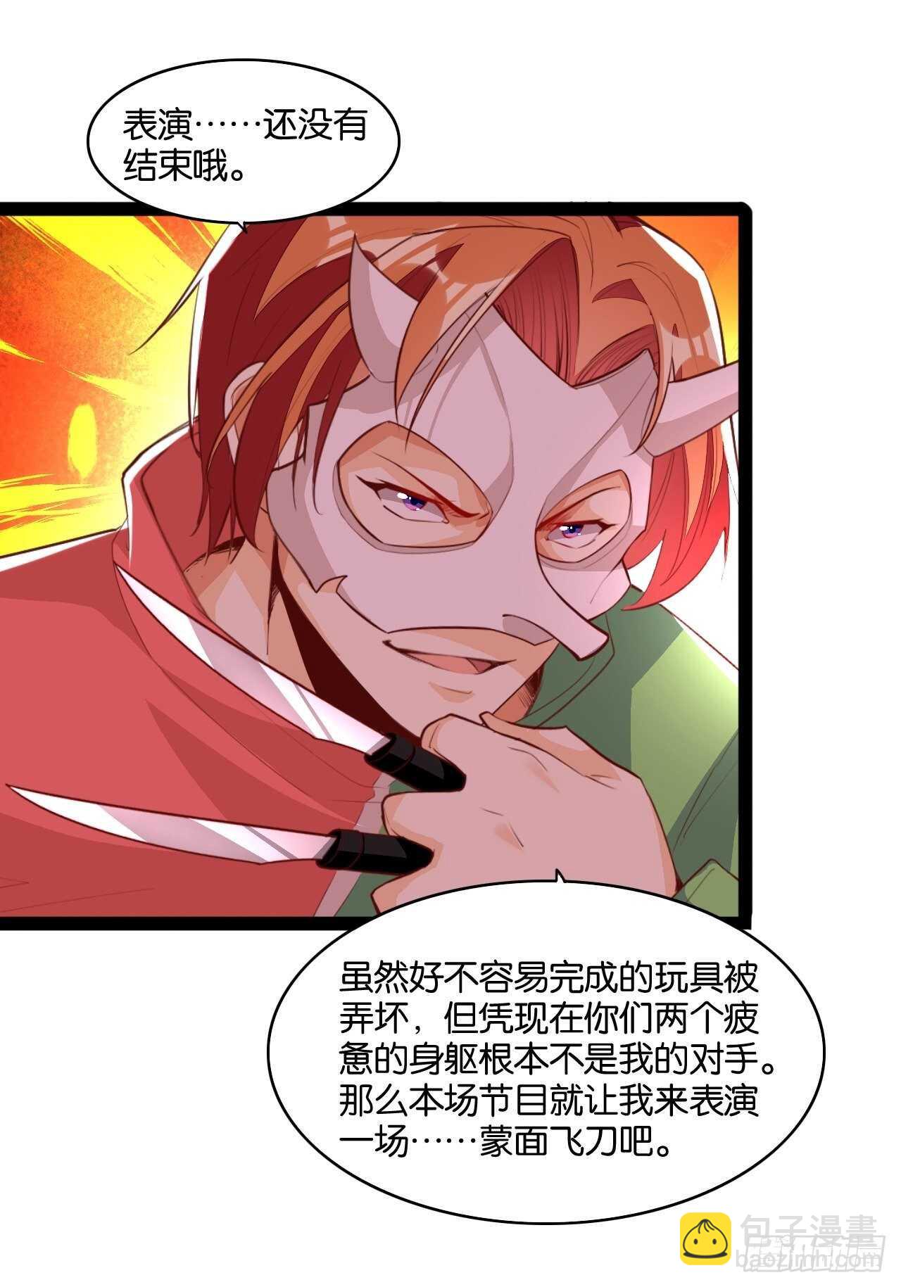 送货上门15