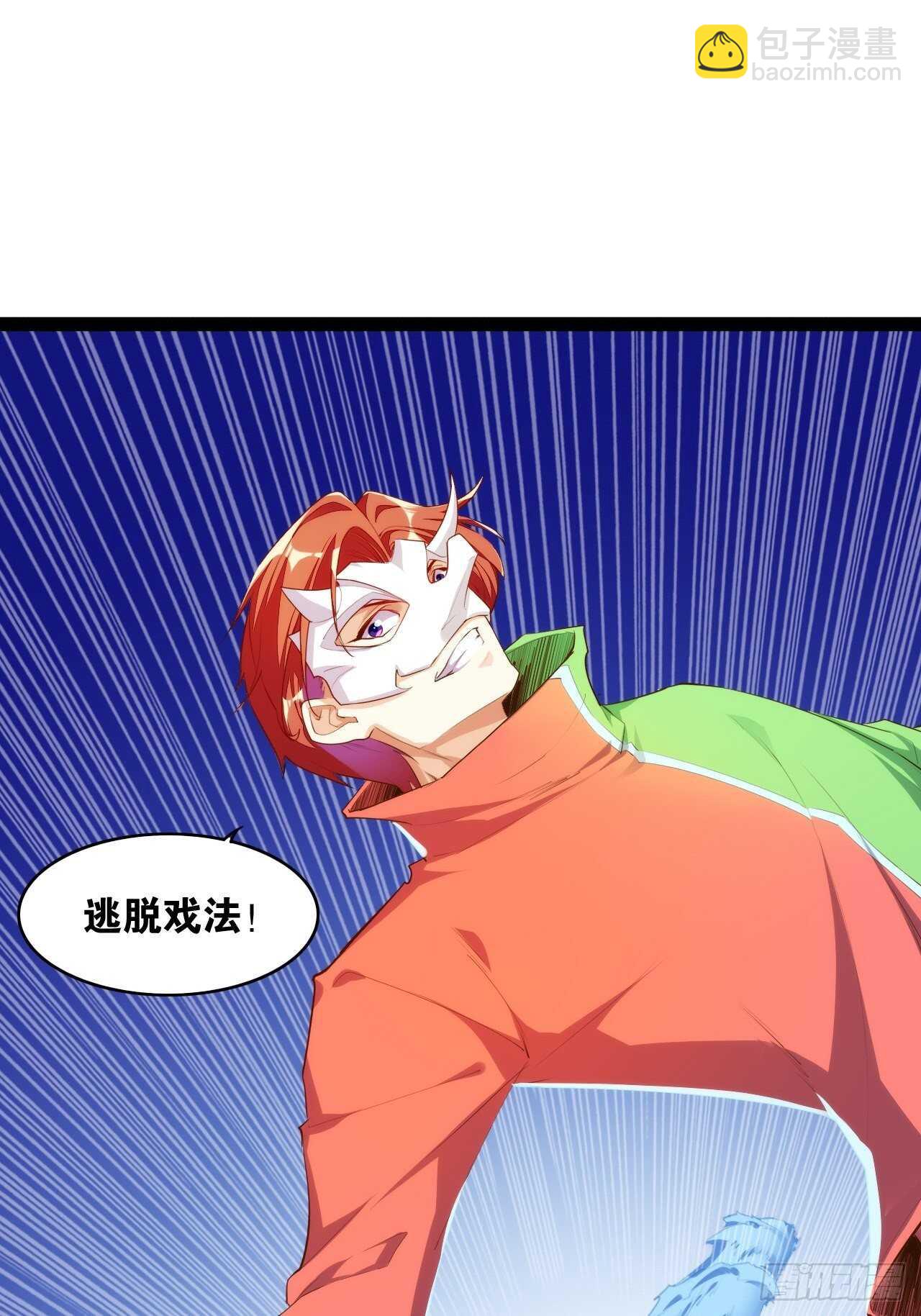 送货上门17