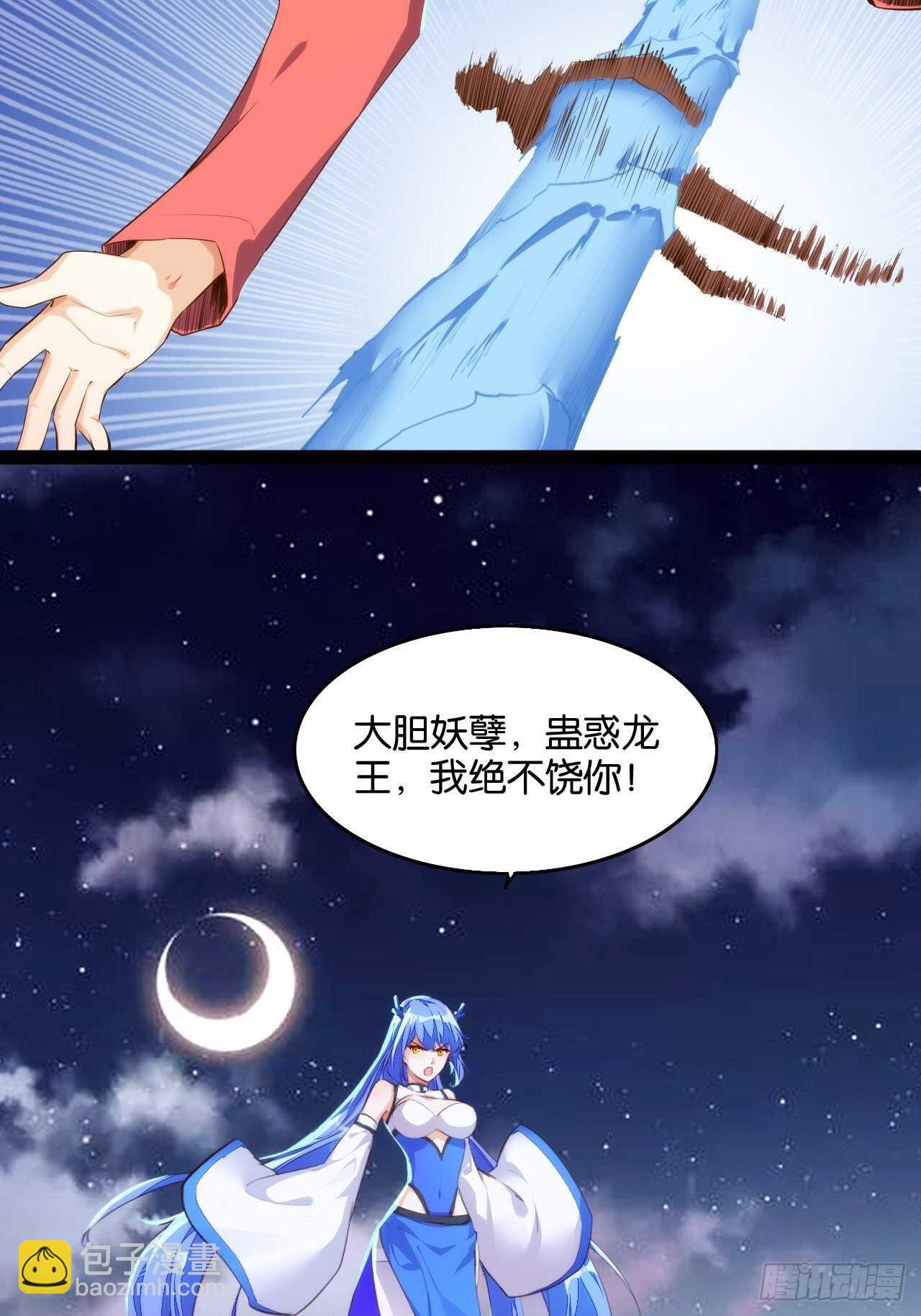 送货上门18