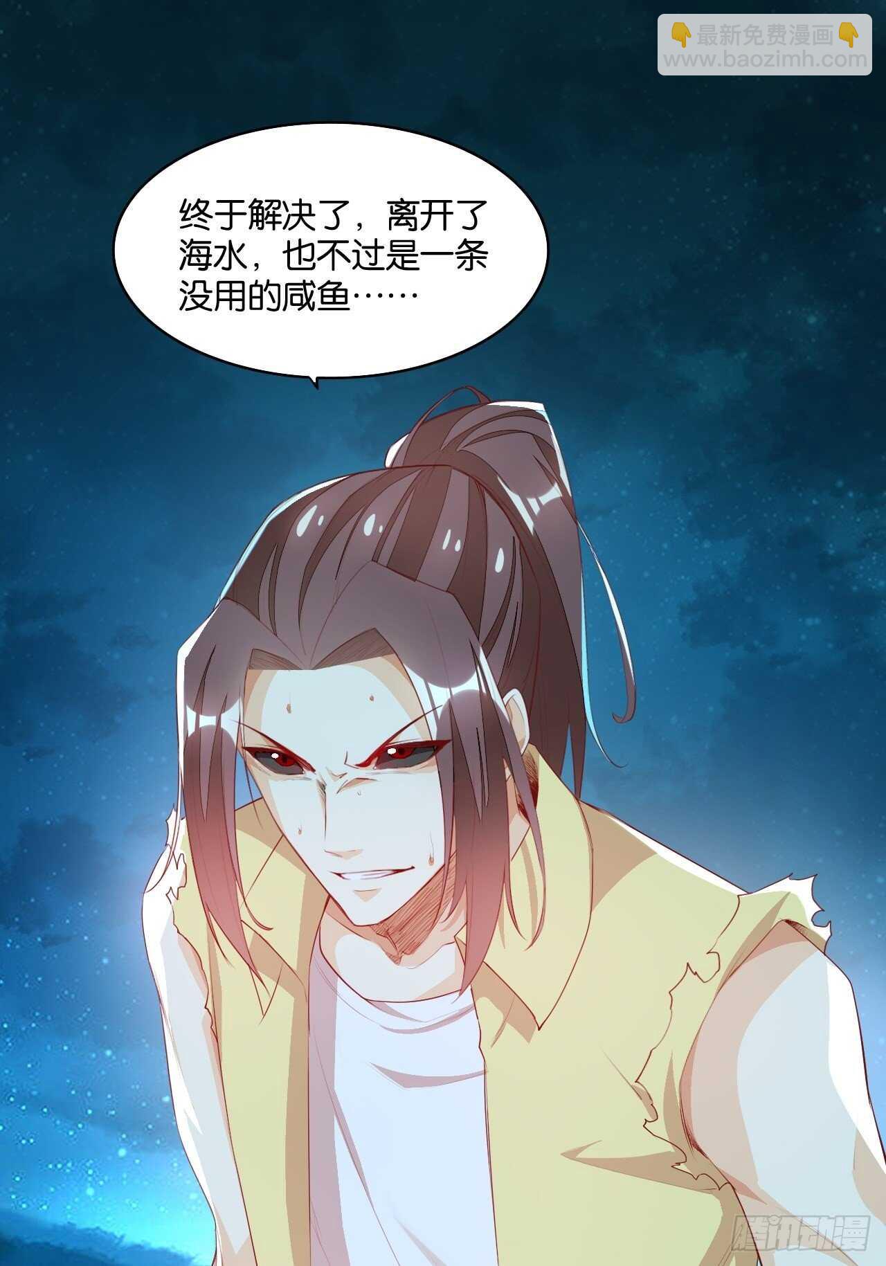 送货上门2