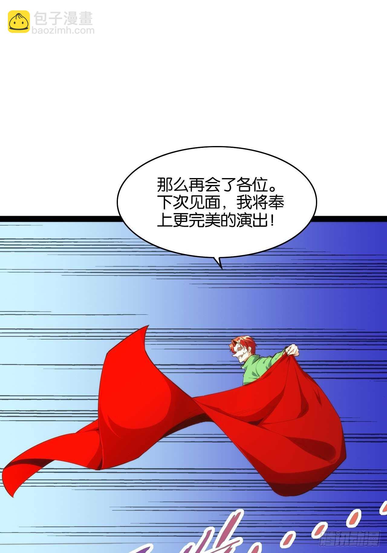 送货上门21