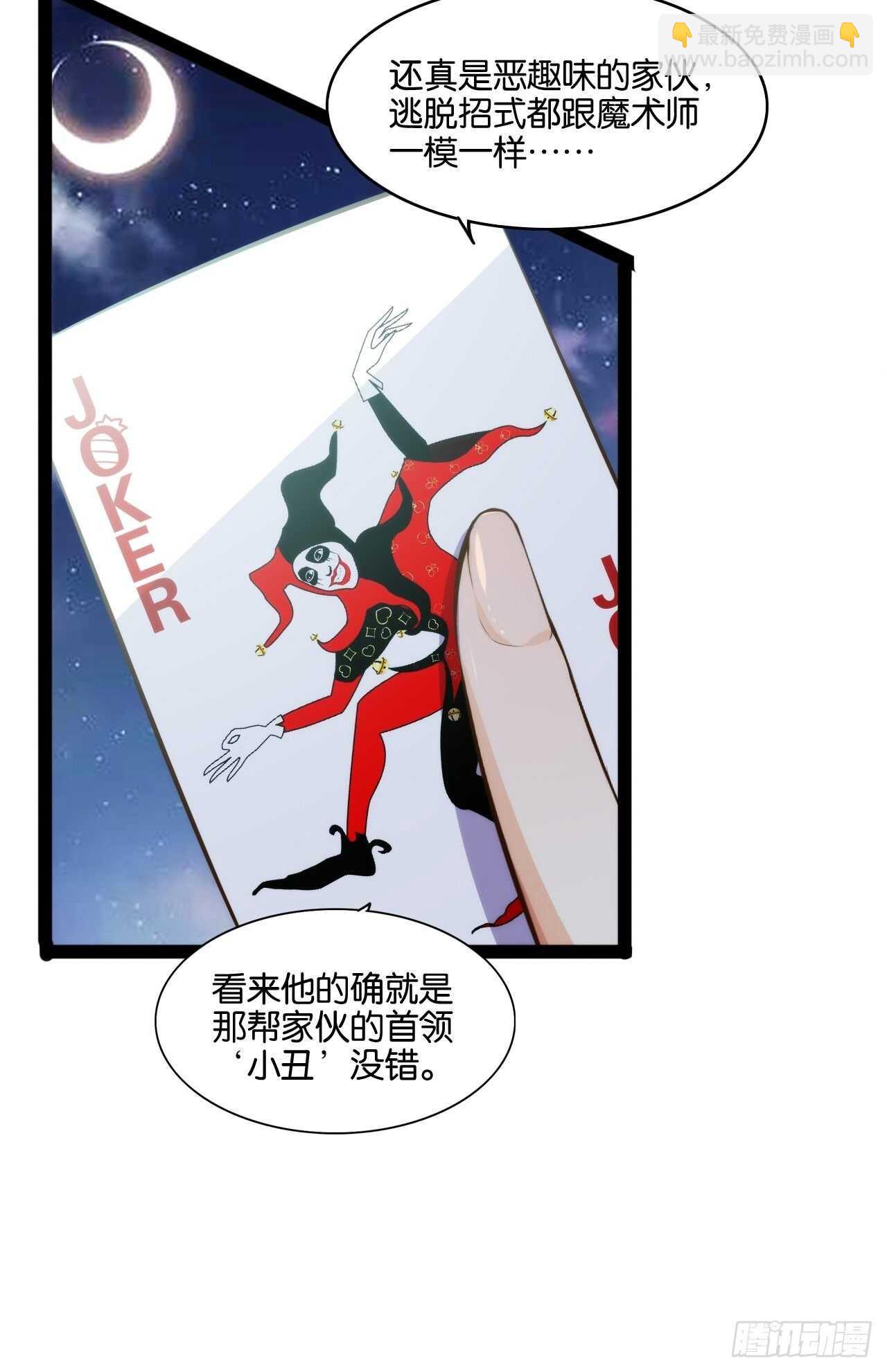 送货上门24