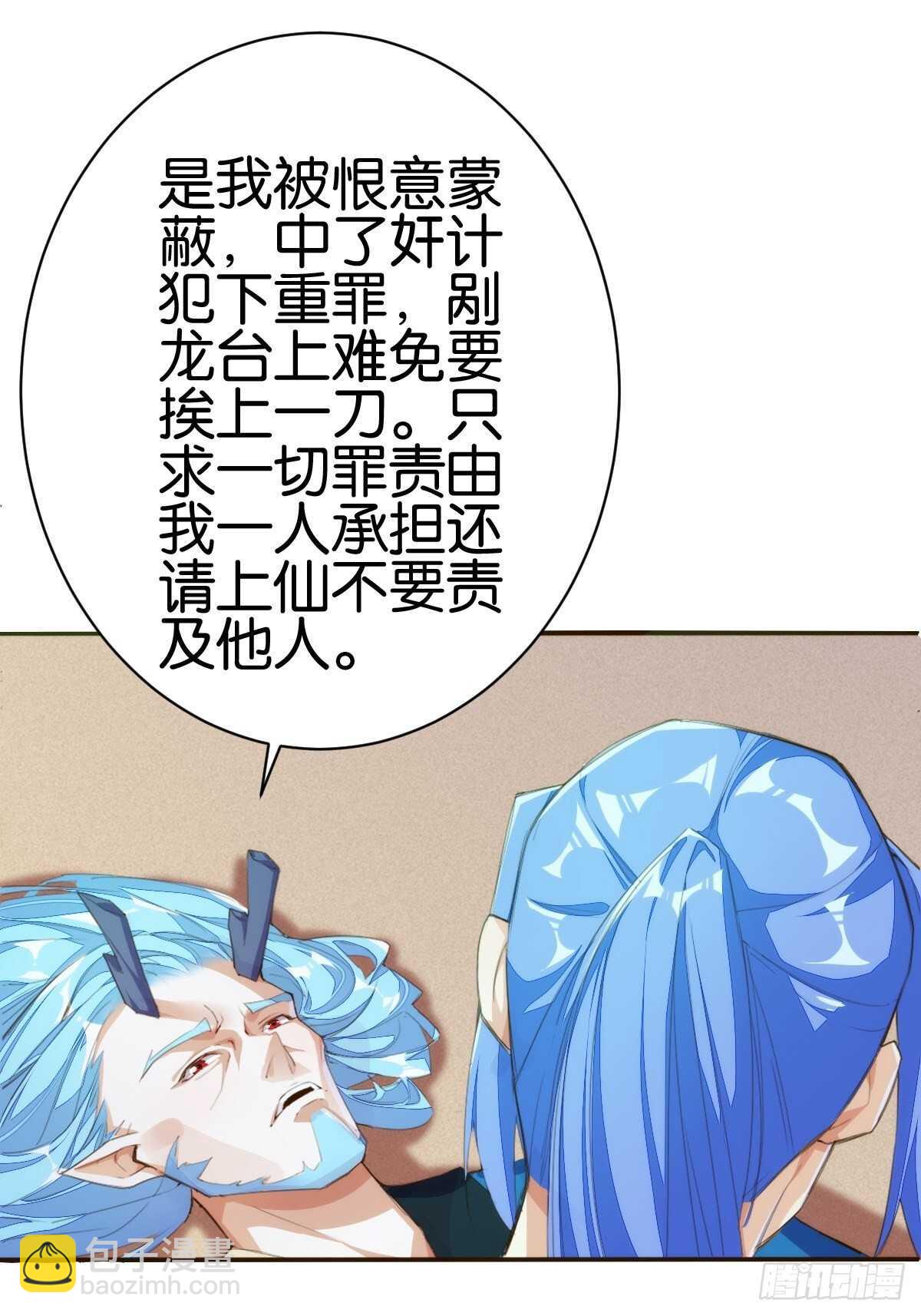送货上门28