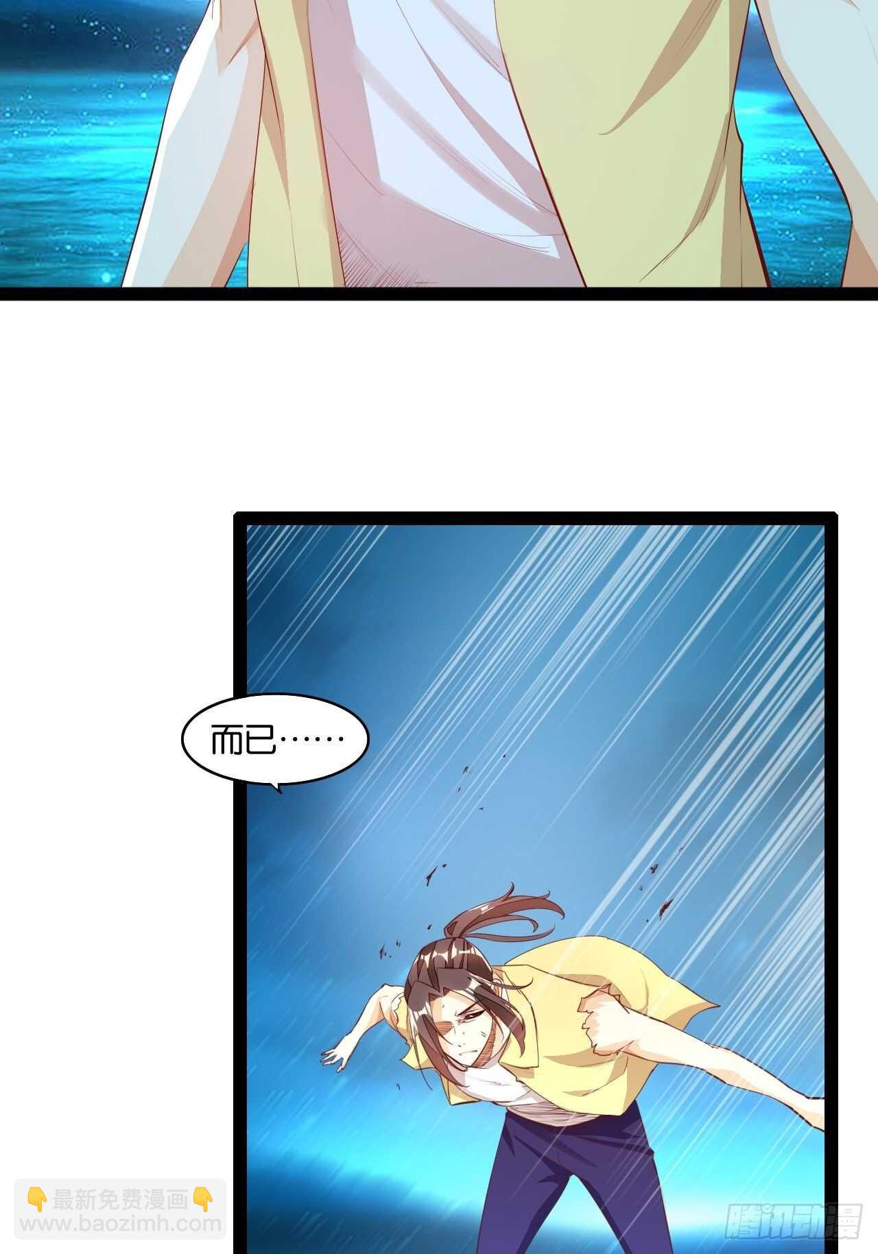 送货上门3