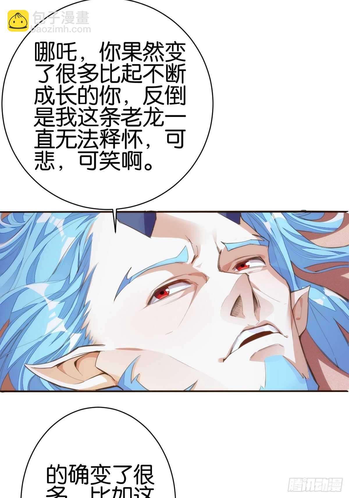 送货上门31