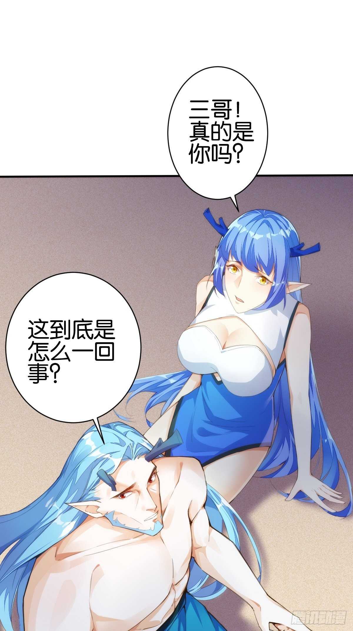 送货上门37