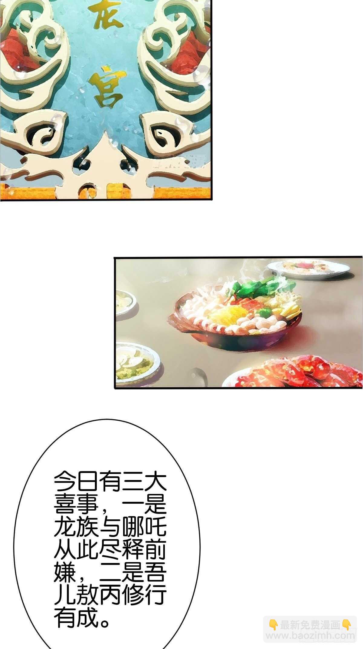送货上门43