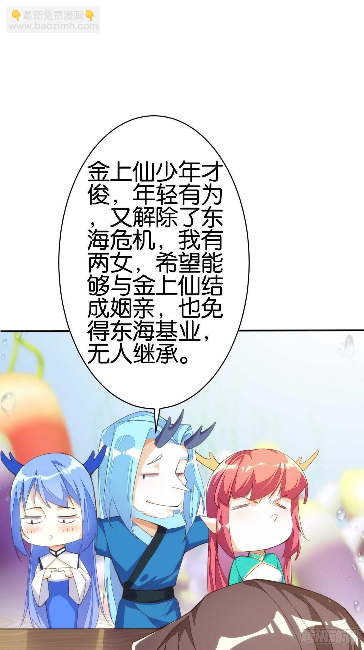 送货上门46