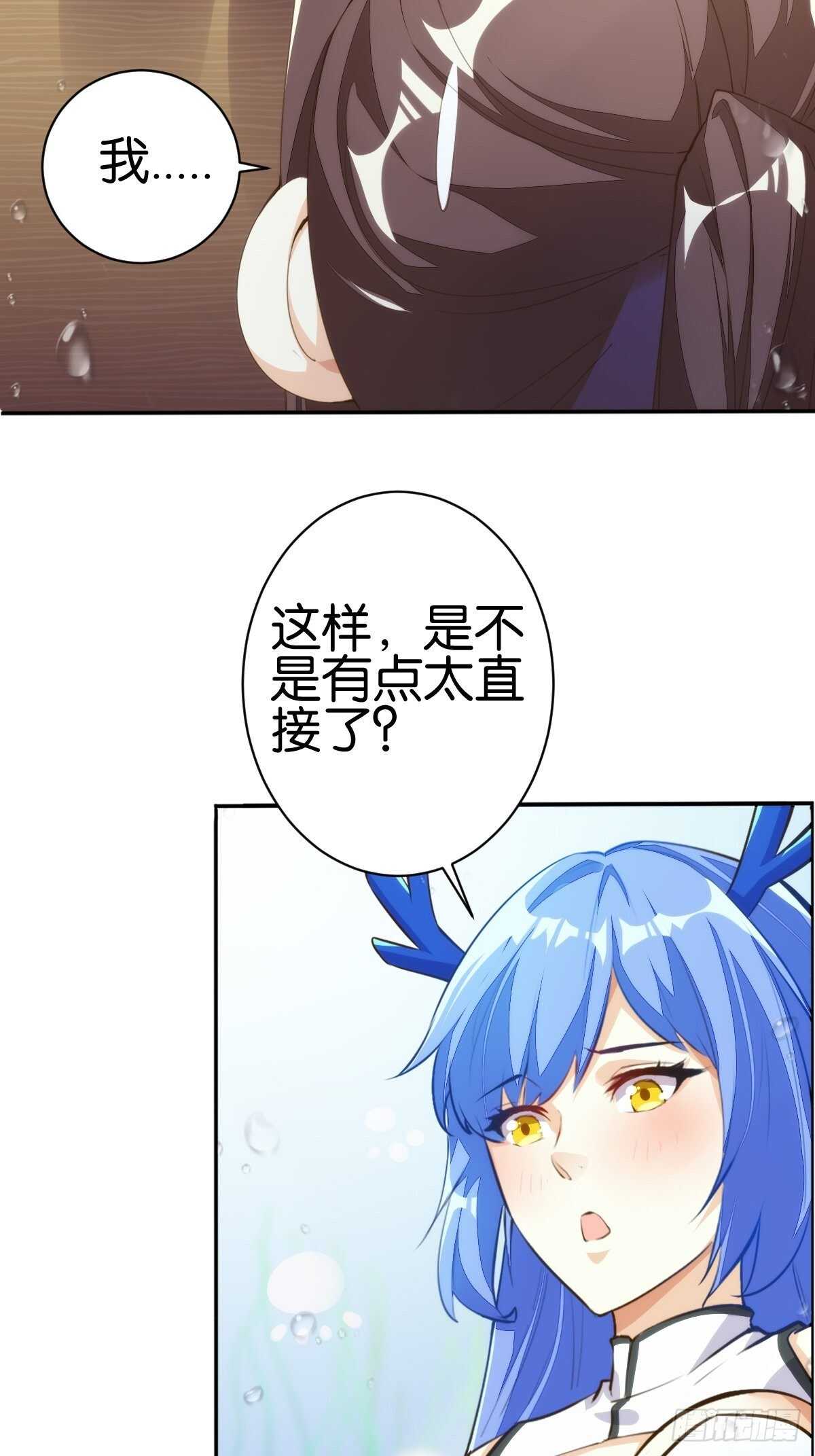 送货上门47