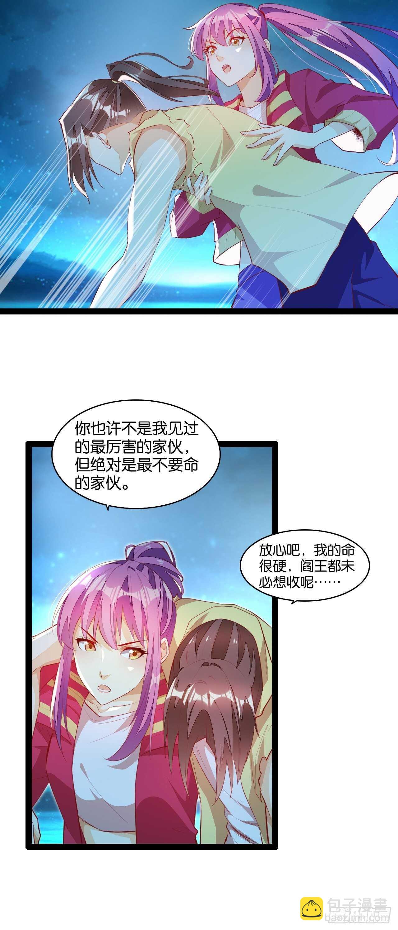送货上门5