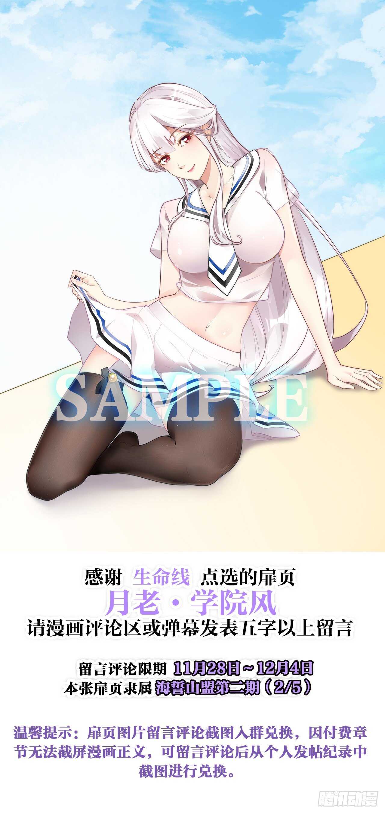 送货上门54