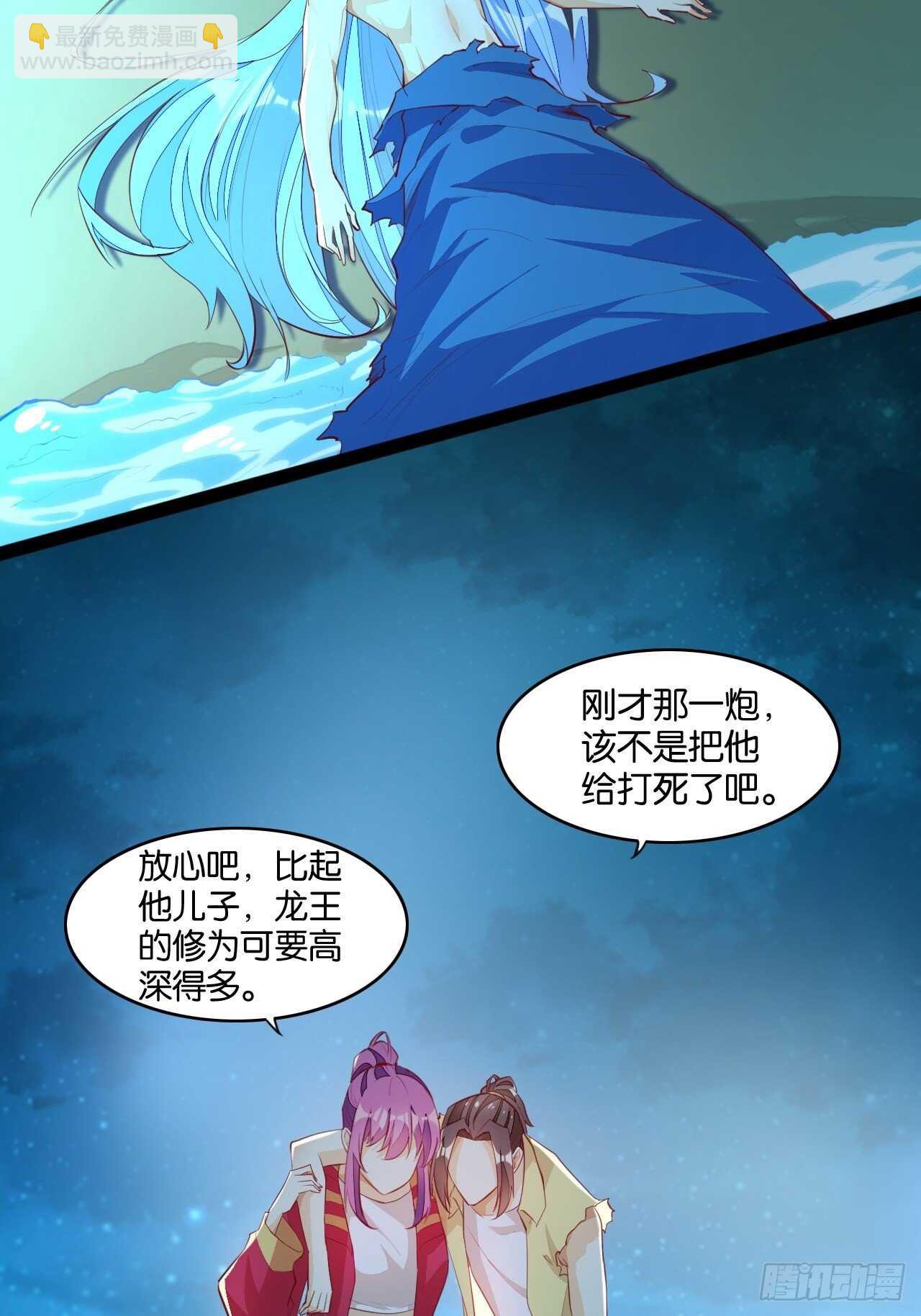 送货上门7