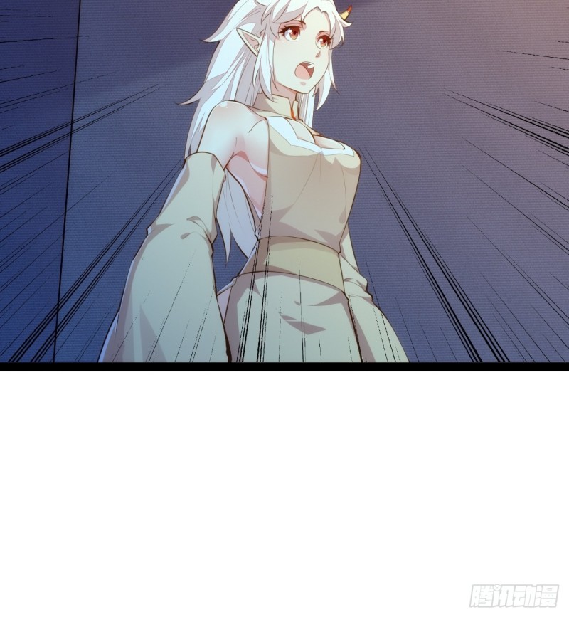 六道魂丹26