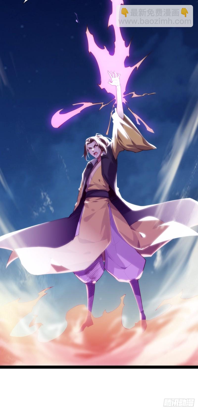 万鬼血阵20
