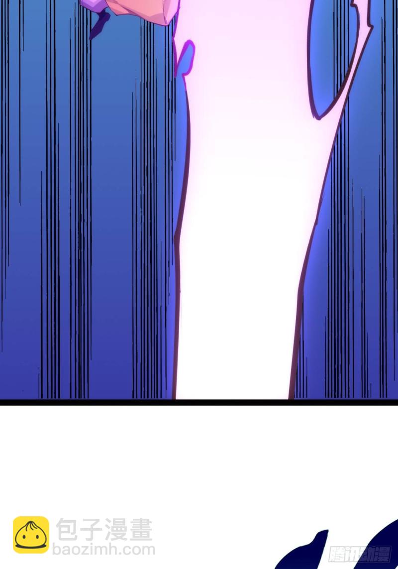 万鬼血阵22
