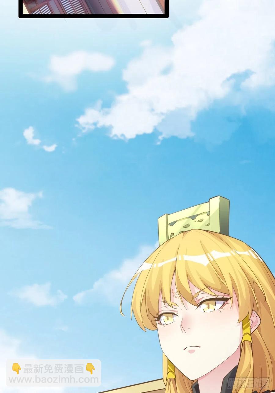 终章魔界47