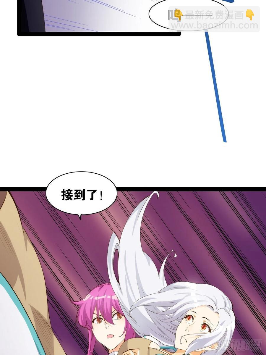 代购三界23