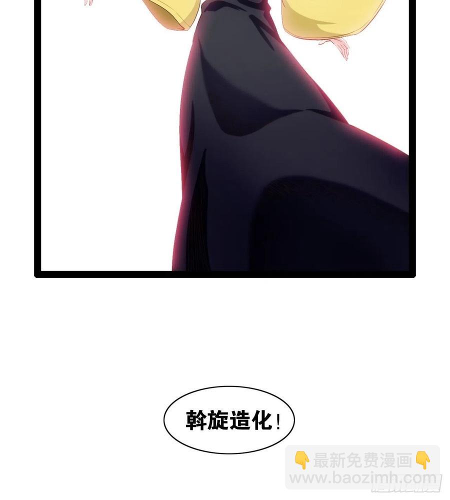 代购三界26