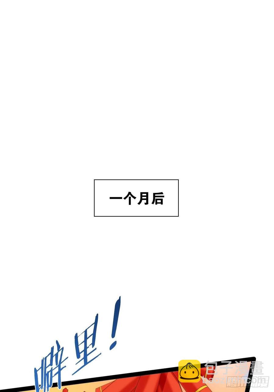 代购三界41