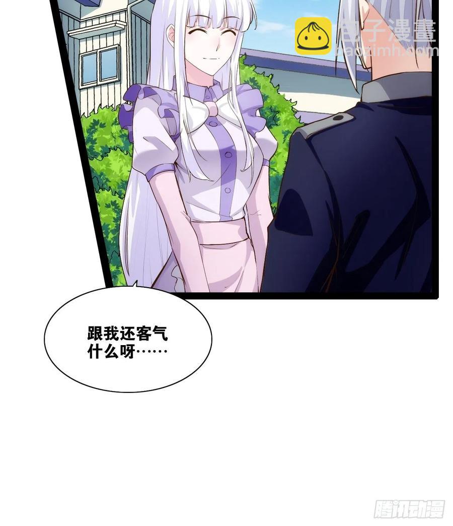 代购三界63