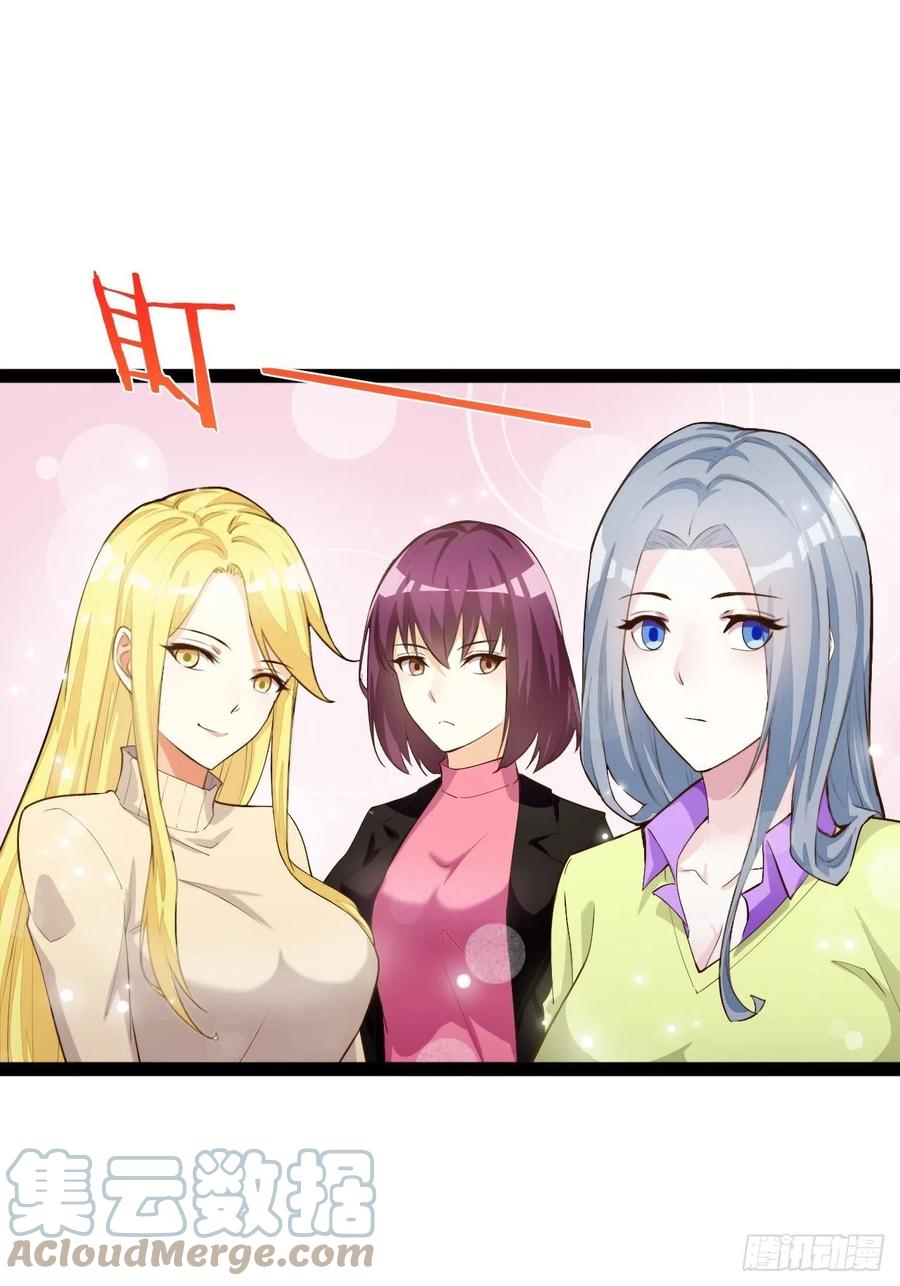 代购三界64