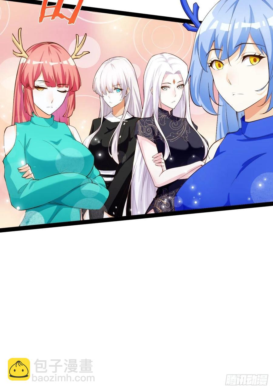代购三界66