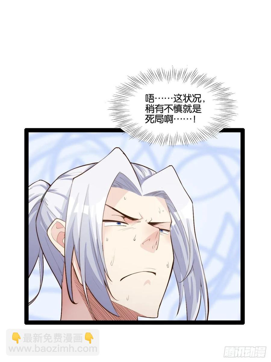 代购三界68