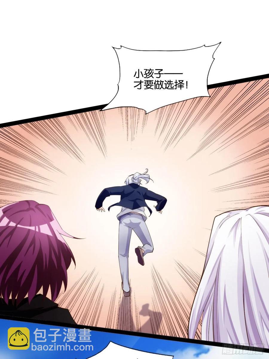 代购三界69