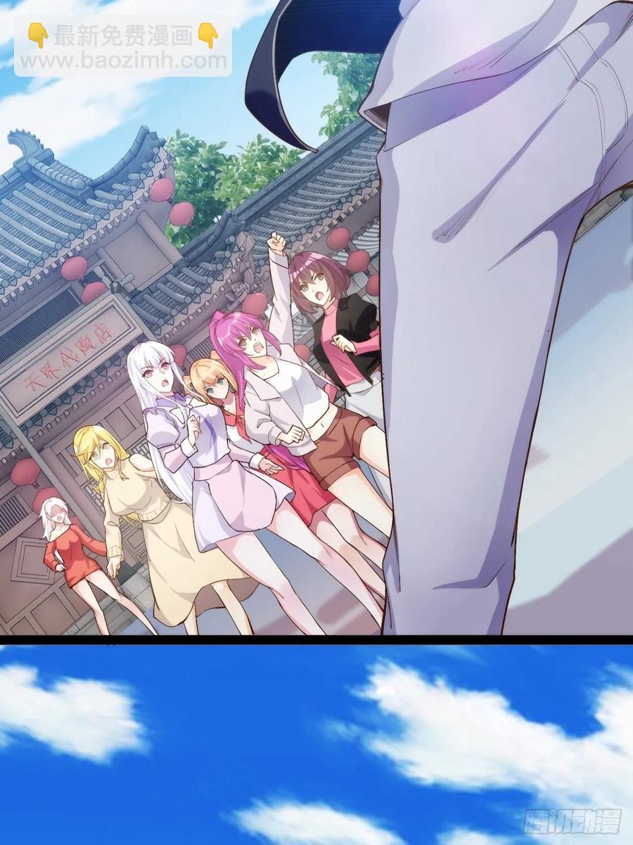 代购三界71