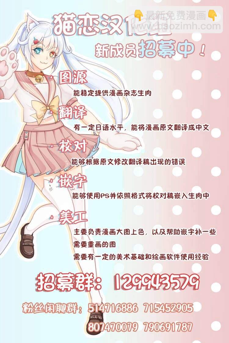 第06话27